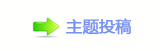 豑⸀﹖鍞襛얈